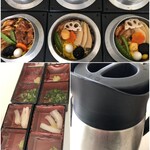 釜寅 - 料理写真: