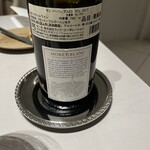 レミニセンス - 