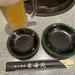 Sumibi Yakiniku Toukaien - 