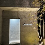 レミニセンス - 