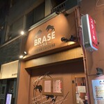 STEAK HOUSE BRASE - 