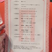 過門香 銀座本店 - 