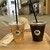 Bonジュール - ドリンク写真:ジンジャーエールとアイスコーヒー