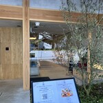 食 京都小川生薬 RESTAURANT - 