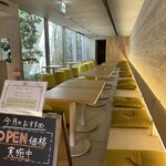 食 京都小川生薬 Restaurant - カフェスペース