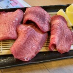 Wagyuuyakiniku oyattosaxa - マルドンの塩タン