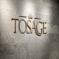TOSAGE - 