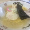 ラーメン信月