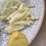 箱岩 - 