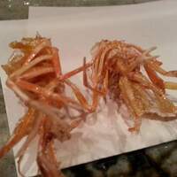 天冨良 よこ田 - 