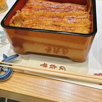 入谷鬼子母神門前のだや - 