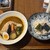 らっきょ - 料理写真:道産野菜セット(知床どり野菜スープカレー)