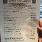 Cucina del Campo - 