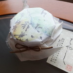 御料理 はやし - だいだいジャム購入　８００円