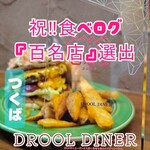 DROOL DINER - 