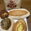 パリーネ 長居店