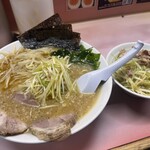 Ramen Kaizan - 