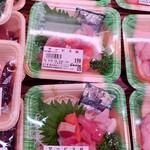 ミートコマツ - 