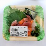 ミートコマツ - 