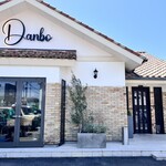 Danbo CAFE&HAMBURG - 