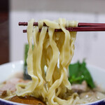 Ramen Tei Hinariryuuou - 