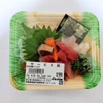 ミートコマツ - 