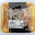 ミートコマツ - 