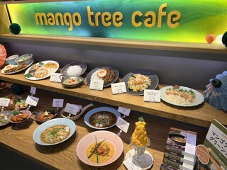 h Mango Tree Cafe - 