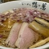 らーめん 鴨to葱