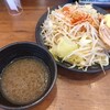 ラーメン 魁力屋 西大須店