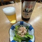 たか幸食堂 - 