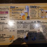 アーンドラ・ダイニング - 