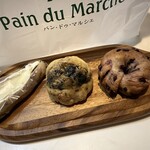 Pain Du Marche - 