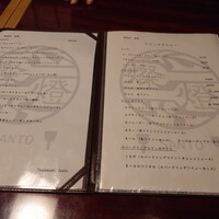 鉄板焼 燦燈 - 