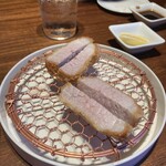 Ginza Katsukami - 