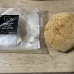 寿堤夢 - 料理写真: