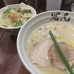 Ramen Kamuro - 