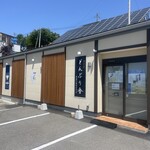 肉の匠 どんぶり舎 - 肉の匠　どんぶり舎！