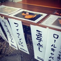 水たき玄海 本店 - 