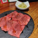 焼肉熱帯夜 ヨルテヤ - ネギ塩タン