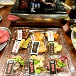 Rojiura Yakiniku Makkusu Za Horumon - 