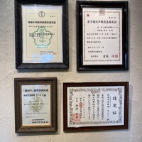 和風牛肉料理 まつもと - 