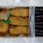 浅草志乃多寿司 - 8ヶ入　850円