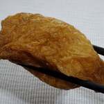 浅草志乃多寿司 - いなり