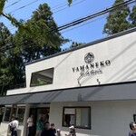 YAMANEKO Gerateria - 