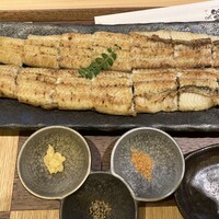 那古野 しば福や 名駅店 - 