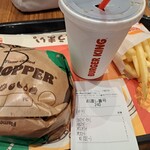 バーガーキング - 