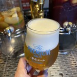 シュラスコ&ビアレストラン ALEGRIA - 