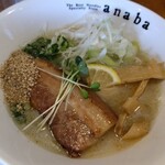 極上拉麺専門店 穴場 - 