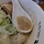 極上拉麺専門店 穴場 - 